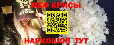 кристаллы Гатчина