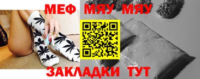 кристаллы Гатчина