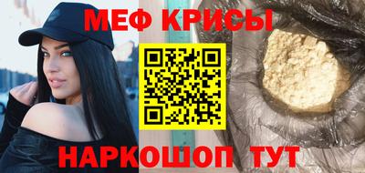 дживик Гагарин
