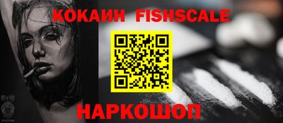 сатива Гай