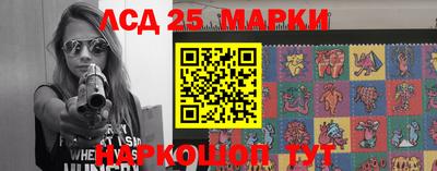 дживик Гагарин