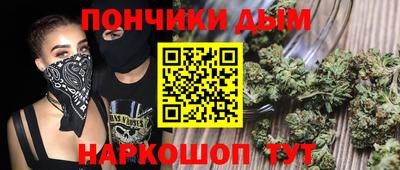 кристаллы Гатчина