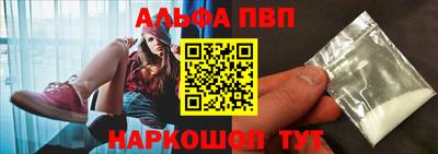 дживик Гагарин