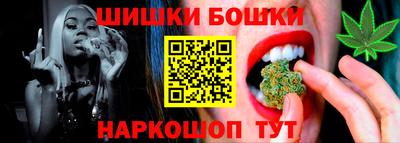 дживик Гагарин