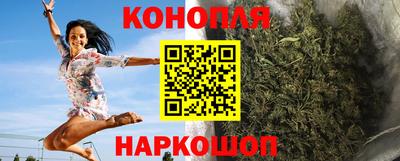 кристаллы Гатчина