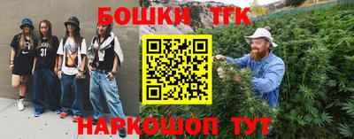 дживик Гагарин