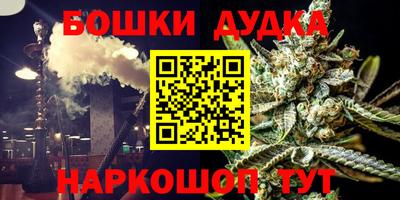 кристаллы Гатчина