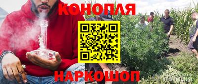 кристаллы Гатчина