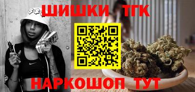 сатива Гай