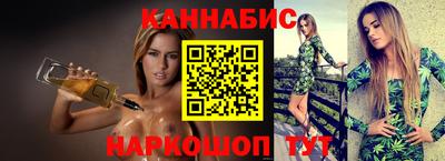 сатива Гай