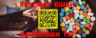 сатива Гай