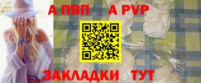 дживик Гагарин