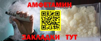 кристаллы Гатчина
