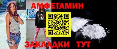 дживик Гагарин