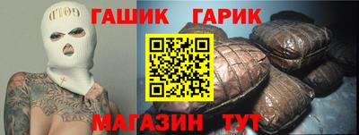 дживик Гагарин