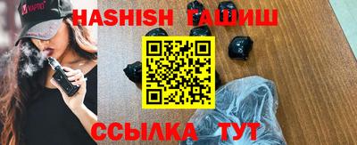 кристаллы Гатчина