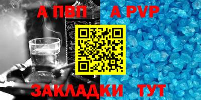 дживик Гагарин