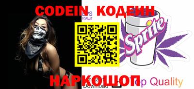 кристаллы Гатчина