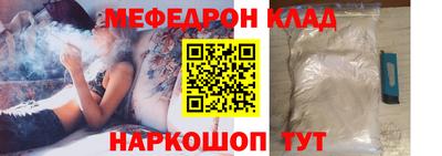 дживик Гагарин