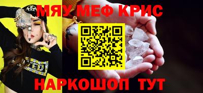 дживик Гагарин